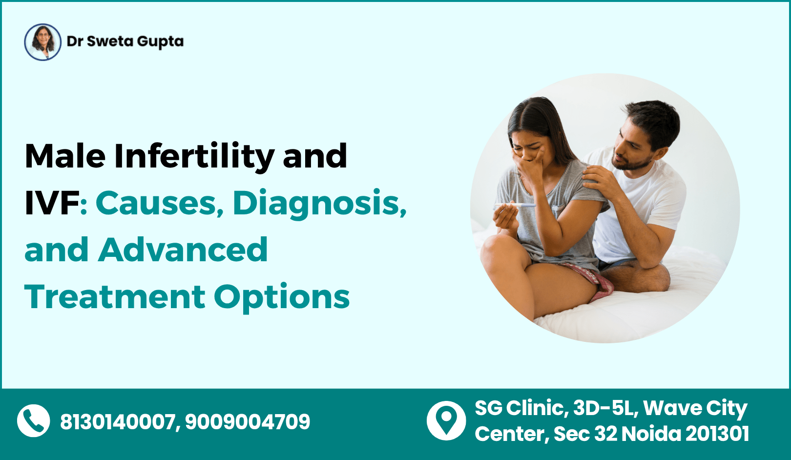 male infertility treatment